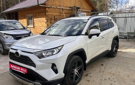 Toyota RAV4, 2019 год, 3 480 000 рублей, 7 фотография