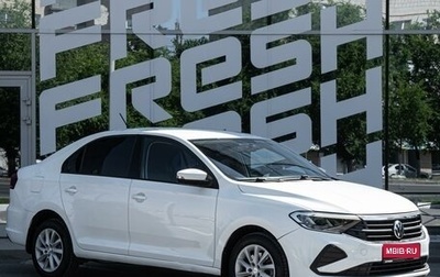 Volkswagen Polo VI (EU Market), 2021 год, 1 620 000 рублей, 1 фотография