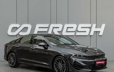 KIA K5, 2020 год, 3 360 000 рублей, 1 фотография