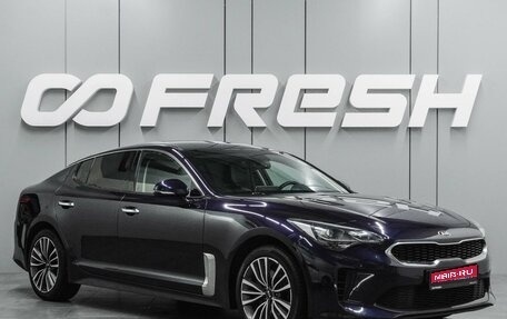 KIA Stinger I, 2019 год, 2 749 000 рублей, 1 фотография