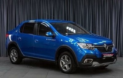 Renault Logan II, 2018 год, 719 000 рублей, 1 фотография