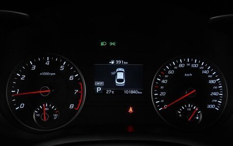 KIA Stinger I, 2019 год, 2 749 000 рублей, 16 фотография