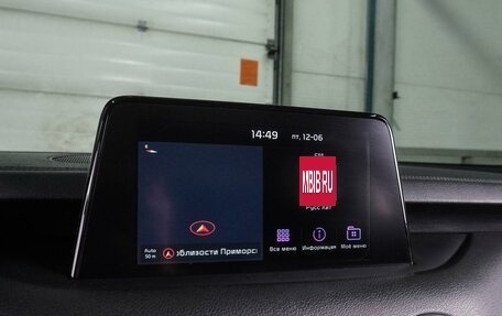 KIA Stinger I, 2019 год, 2 749 000 рублей, 19 фотография