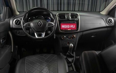 Renault Logan II, 2018 год, 719 000 рублей, 9 фотография