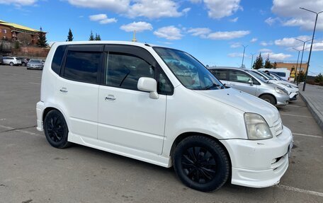 Honda Capa, 2001 год, 325 000 рублей, 11 фотография