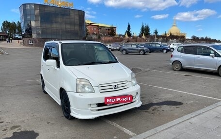Honda Capa, 2001 год, 325 000 рублей, 2 фотография