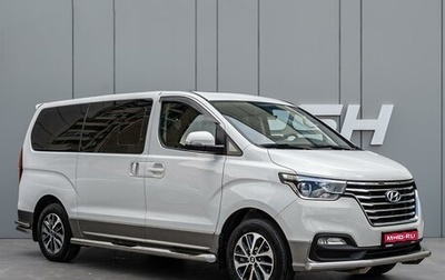 Hyundai Grand Starex Grand Starex I рестайлинг 2, 2020 год, 3 370 000 рублей, 1 фотография