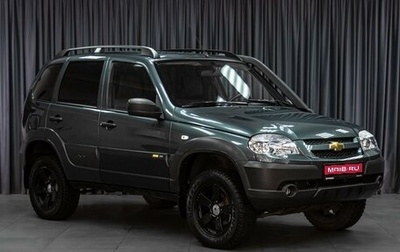 Chevrolet Niva I рестайлинг, 2015 год, 619 000 рублей, 1 фотография