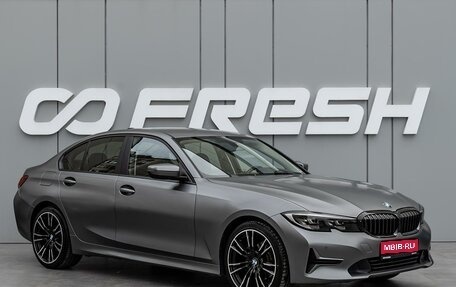 BMW 3 серия, 2020 год, 3 090 000 рублей, 1 фотография