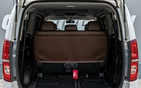 Hyundai Grand Starex Grand Starex I рестайлинг 2, 2020 год, 3 370 000 рублей, 22 фотография