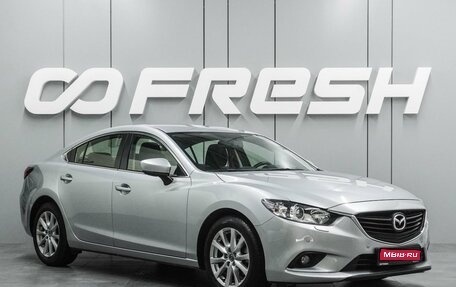 Mazda 6, 2017 год, 2 396 000 рублей, 1 фотография