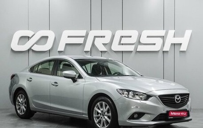 Mazda 6, 2017 год, 2 396 000 рублей, 1 фотография