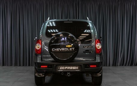 Chevrolet Niva I рестайлинг, 2015 год, 619 000 рублей, 4 фотография