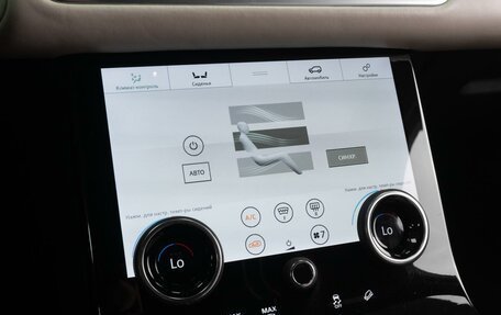 Land Rover Range Rover Velar I, 2018 год, 4 669 000 рублей, 18 фотография