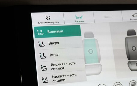 Land Rover Range Rover Velar I, 2018 год, 4 669 000 рублей, 22 фотография