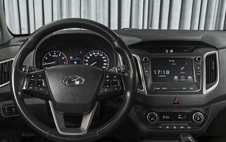 Hyundai Creta I рестайлинг, 2019 год, 1 800 000 рублей, 16 фотография