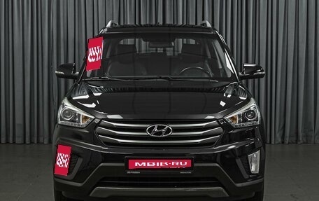 Hyundai Creta I рестайлинг, 2019 год, 1 800 000 рублей, 3 фотография