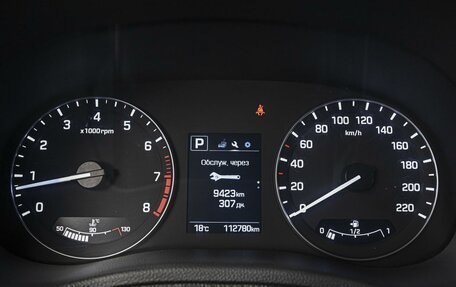 Hyundai Creta I рестайлинг, 2019 год, 1 800 000 рублей, 23 фотография