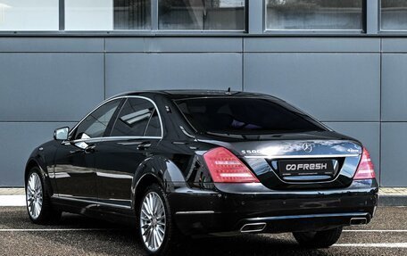 Mercedes-Benz S-Класс, 2010 год, 1 909 000 рублей, 2 фотография