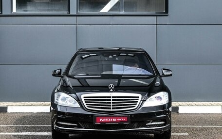 Mercedes-Benz S-Класс, 2010 год, 1 909 000 рублей, 3 фотография
