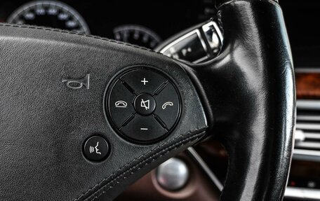 Mercedes-Benz S-Класс, 2010 год, 1 909 000 рублей, 18 фотография