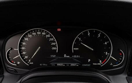 BMW 3 серия, 2020 год, 3 090 000 рублей, 15 фотография