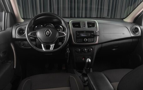 Renault Logan II, 2020 год, 979 000 рублей, 9 фотография