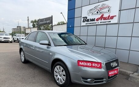 Audi A4, 2006 год, 647 000 рублей, 1 фотография
