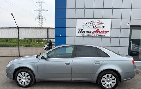 Audi A4, 2006 год, 647 000 рублей, 7 фотография
