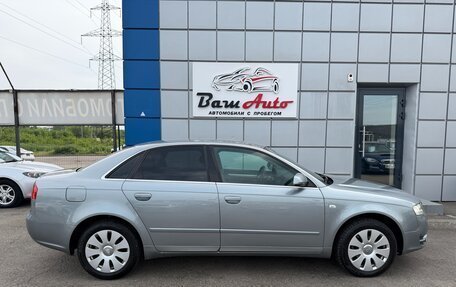 Audi A4, 2006 год, 647 000 рублей, 8 фотография