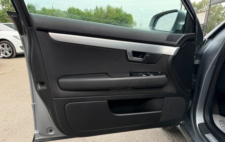 Audi A4, 2006 год, 647 000 рублей, 16 фотография