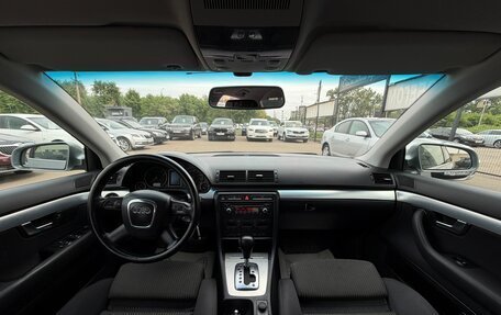 Audi A4, 2006 год, 647 000 рублей, 9 фотография