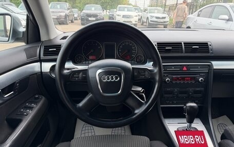 Audi A4, 2006 год, 647 000 рублей, 10 фотография