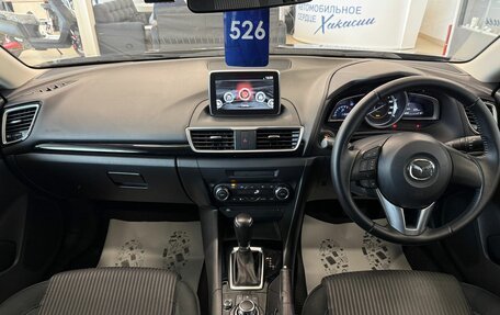 Mazda Axela, 2014 год, 1 299 000 рублей, 16 фотография
