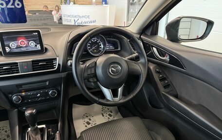 Mazda Axela, 2014 год, 1 299 000 рублей, 15 фотография