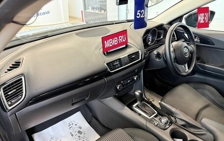 Mazda Axela, 2014 год, 1 299 000 рублей, 13 фотография