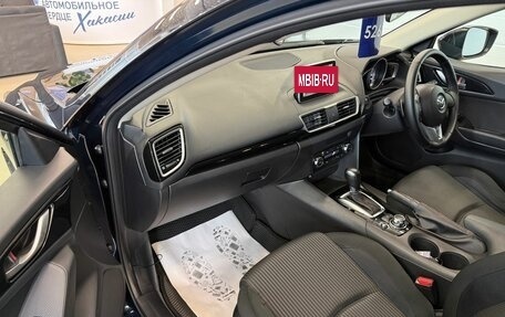Mazda Axela, 2014 год, 1 299 000 рублей, 12 фотография