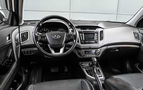 Hyundai Creta I рестайлинг, 2017 год, 1 856 000 рублей, 8 фотография