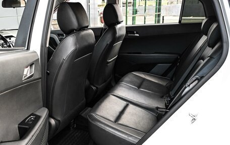 Hyundai Creta I рестайлинг, 2017 год, 1 856 000 рублей, 13 фотография