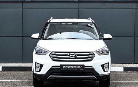 Hyundai Creta I рестайлинг, 2017 год, 1 856 000 рублей, 3 фотография