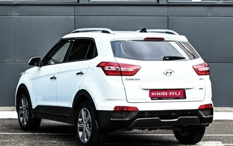 Hyundai Creta I рестайлинг, 2017 год, 1 856 000 рублей, 2 фотография