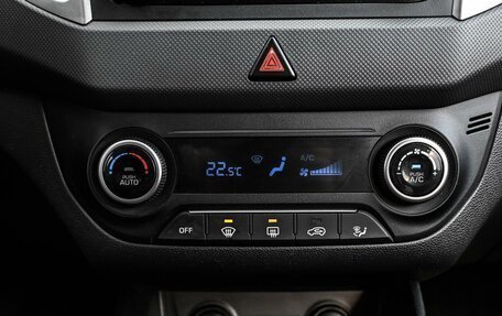 Hyundai Creta I рестайлинг, 2017 год, 1 856 000 рублей, 24 фотография