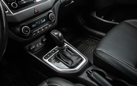 Hyundai Creta I рестайлинг, 2017 год, 1 856 000 рублей, 25 фотография