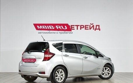Nissan Note II рестайлинг, 2017 год, 979 000 рублей, 5 фотография