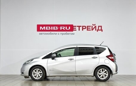 Nissan Note II рестайлинг, 2017 год, 979 000 рублей, 8 фотография