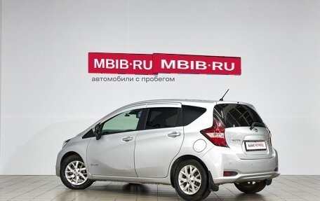 Nissan Note II рестайлинг, 2017 год, 979 000 рублей, 7 фотография