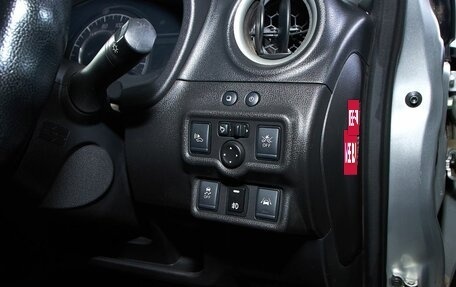 Nissan Note II рестайлинг, 2017 год, 979 000 рублей, 16 фотография