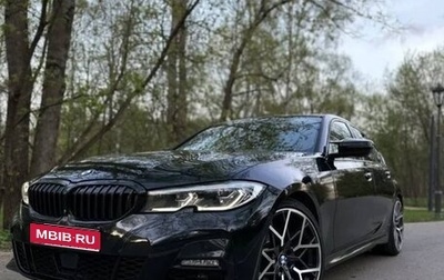 BMW 3 серия, 2019 год, 3 950 000 рублей, 1 фотография