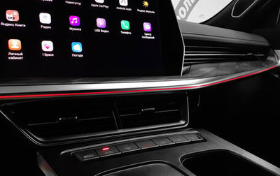 Haval F7, 2025 год, 2 940 000 рублей, 1 фотография