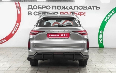 Haval F7 I, 2023 год, 1 790 000 рублей, 6 фотография